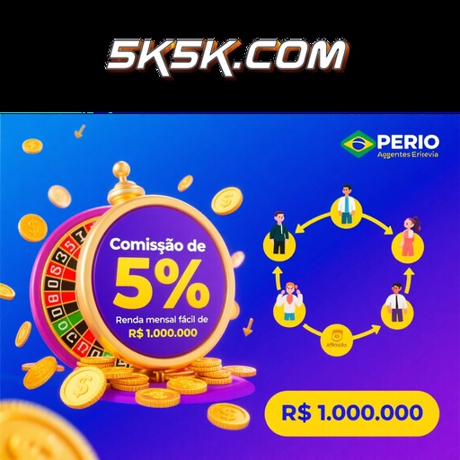 5K5K Rebate